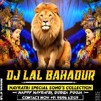 Maai Hau Bujhabu Tu Maai Ke Dardiya Kalpna Navratri Special Mp3 Song Remix Dj LalBahadur